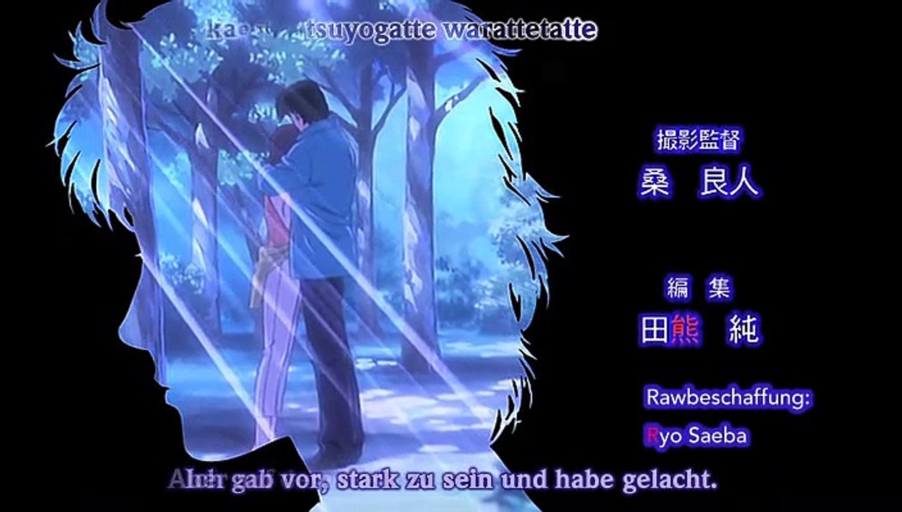 Angel Heart Staffel 1 Folge 17 HD Deutsch