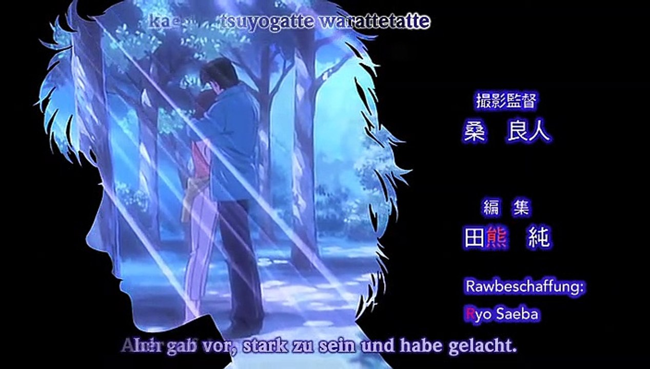 Angel Heart Staffel 1 Folge 19 HD Deutsch