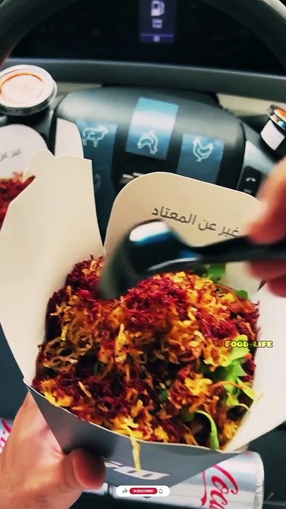 Extra Chicken Biryani + Dessert ❤️