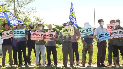 [뉴스앤이슈] 윤 대통령 순방 논란 속...여야 민생 법안 처리는? / YTN