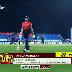 Imran Tahir 50  in 19 Ball  Legend Cricket League