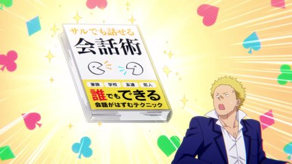 Komi san wa Comyushou desu Temporada 2 Capitulo 1 Audio Latino