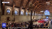 [이 시각 세계] 영국 왕실, 19일 여왕 장례식 계획 발표