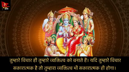 एक अदभुत शक्ति जो आपको सारी खुशियां दे सकत ( 1080 X 1920 )