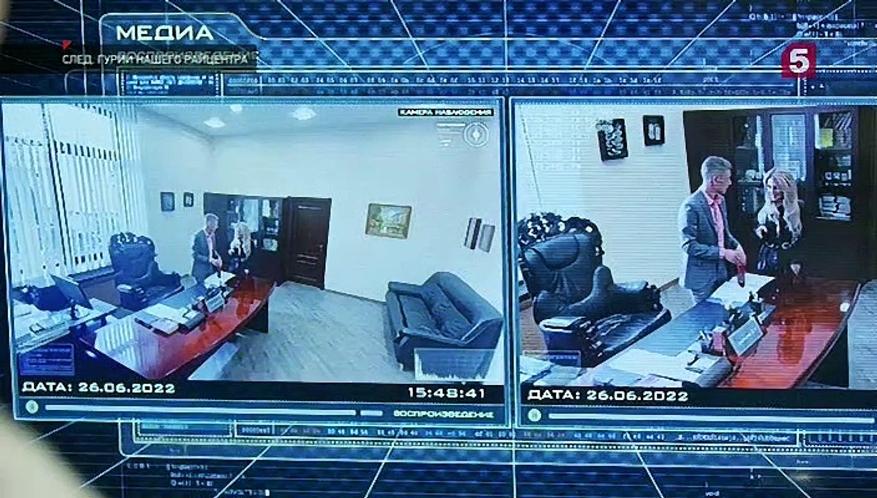 След. Гурии нашего райцентра