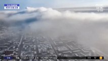 [와글와글] 러시아 가스 공급 중단 후 '얼음 도시' 된 유럽 조롱 영상