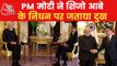 PM Modi extends heartfelt condolences to late Japanese PM
