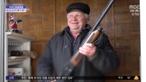 [와글와글] 총으로 러시아 전투기 격추? 우크라 할아버지 훈장 수여