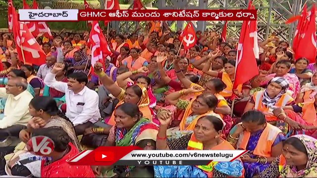 GHMC Sanitation Workers Holds Dharna Aganist Supervisors _ Hyderabad _ V6 News