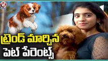People Showing Interest On Breeding Pets, Huge Demand For Grooming Centers _ V6 News