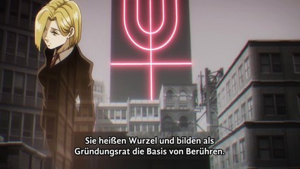 No Guns Life Staffel 1 Folge 9 HD Deutsch