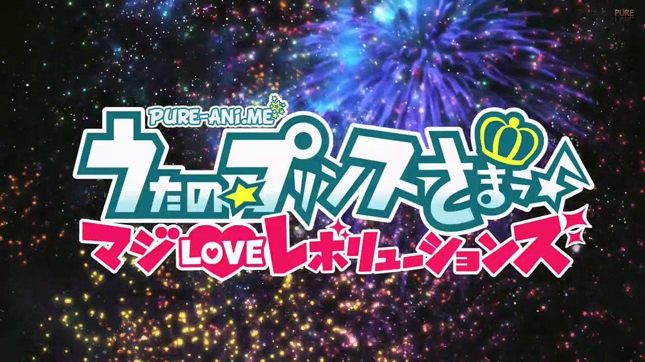 Uta no Prince-Sama Staffel 3 Folge 7 HD Deutsch