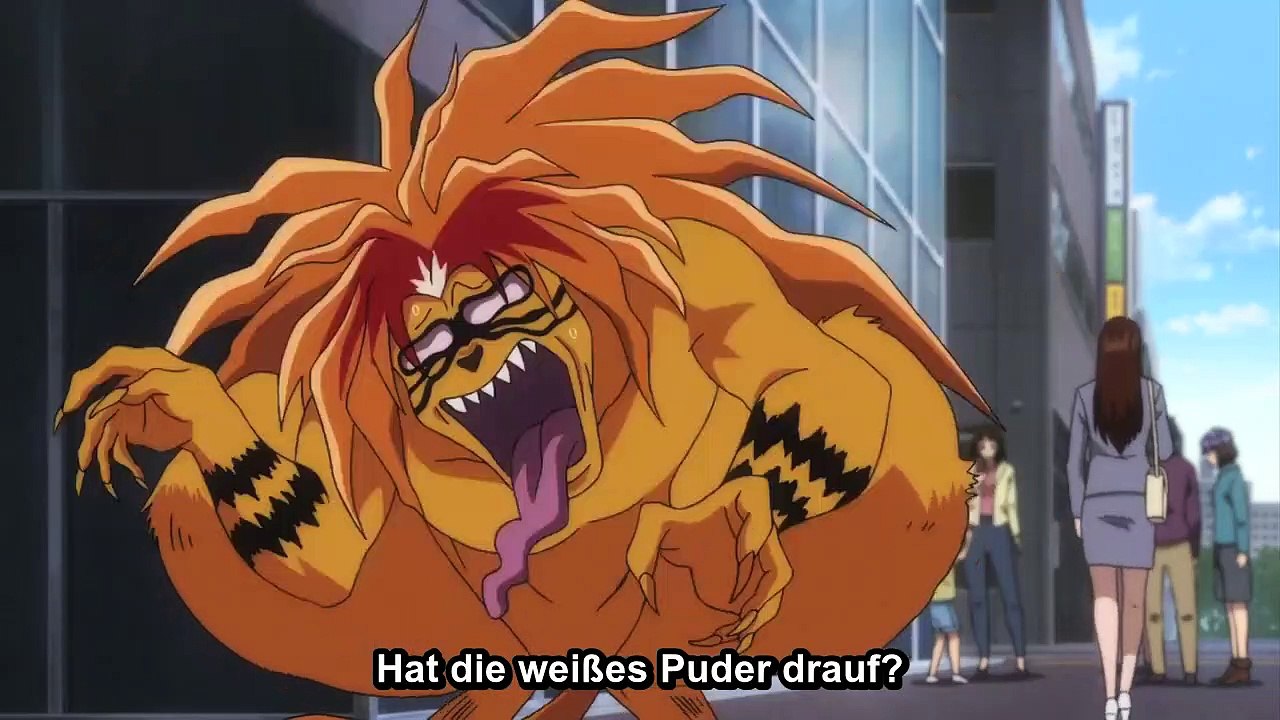 Ushio to Tora Staffel 1 Folge 4 HD Deutsch