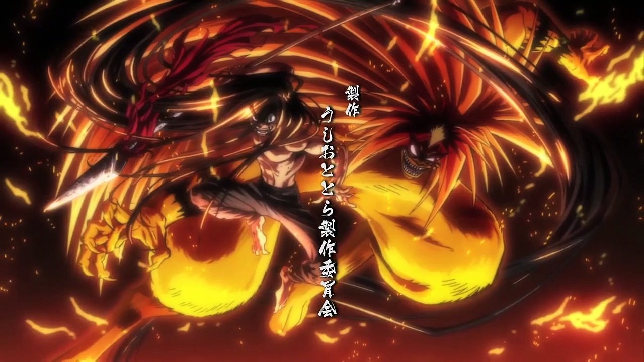 Ushio to Tora Staffel 1 Folge 6 HD Deutsch
