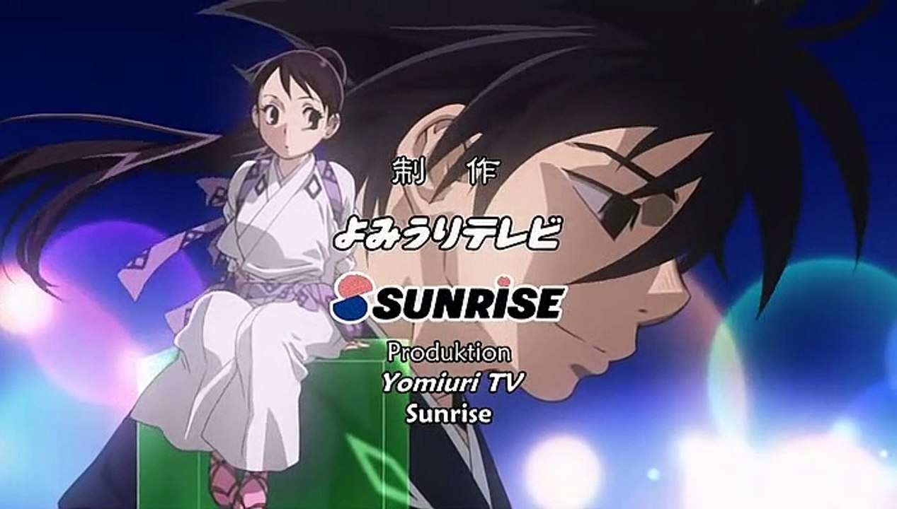Kekkaishi Staffel 1 Folge 14 HD Deutsch
