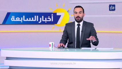 الأعلى للسكان: مليون مولود في الأردن كل 5 سنوات
