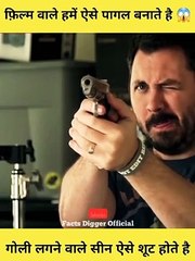 Amazing facts How Gun bullet scene shoot | Aslam Factainment