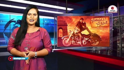 పవన్ కళ్యాణ్ ని తొక్కడానికి త్రివిక్రమ్ భారీ స్కెచ్? || Trivikram Huge Sketch On Ride Pawan Kalyan | Oktelugu