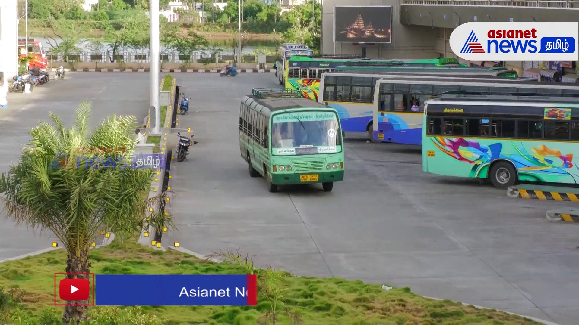 புரட்டாசி சனிக்கிழமை தூத்துக்குடி நவதிருப்பதிக்கு அரசு ஆன்மீக சுற்றுலா சிறப்பு பேருந்துகள் ஏற்பாடு!!