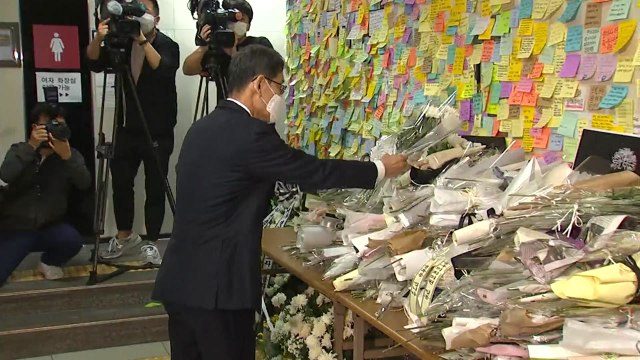 서울교통공사 사장, '신당역 살인' 열흘 만에 사과 / YTN