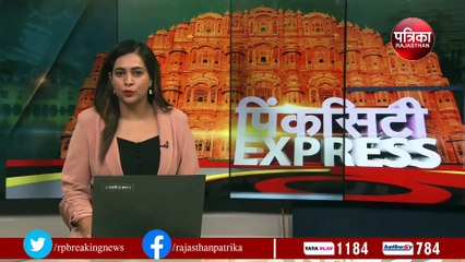 कांग्रेस अध्यक्ष पद को लेकर काउंट डाउन शुरू, देर रात जयपुर पहुंचे गहलोत ने विश्वस्त नेताओं के साथ की बैठक