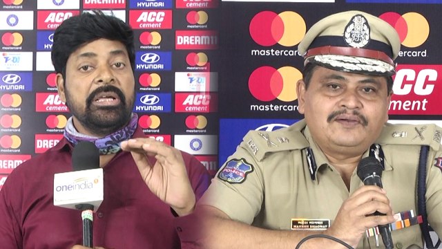 Uppal Stadium లో Ind Vs Aus మ్యాచ్ కి పోలీస్ శాఖ తీసుకున్న చర్యలు *Cricket |