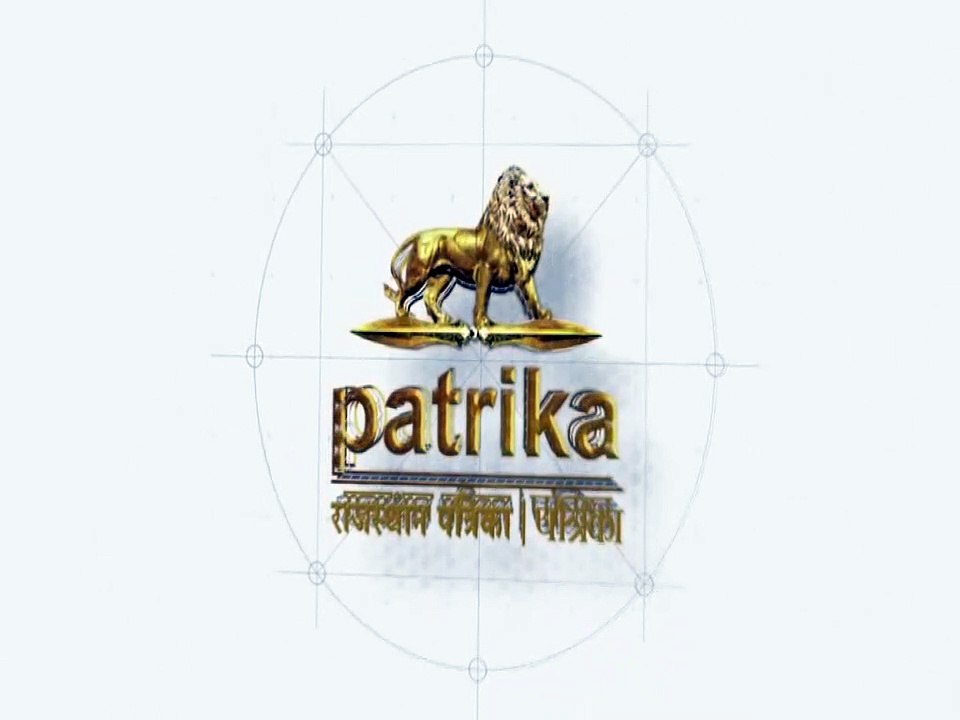 Video : दीपावली पर जगमगा उठेंगे नमाना के गलियारे, 2 किलोमीटर के दायरे में लगेगी रोड लाइट