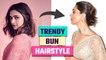 Trendy अंबाडा हेयर स्टाइल कशी करावी | Trendy Bun Hairstyles for Short Hair | Easy Bun Hairstyle