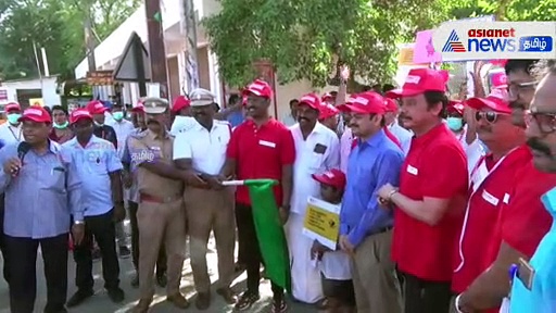  உலக இதய தினம் - மருத்துவ கல்லூரி மாணவிகள் பங்கேற்ற விழிப்புணர்வு பேரணி 