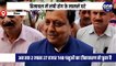 वीरेंद्र कंवर ने कहा कि लंपी वायरस को लेकर राजनीति कर रहे कांग्रेस नेताओं के पास कोई फॉर्म्युला है तो उन्होंने राजस्थान में अपनी सरकार को क्यों नहीं बताया?
