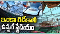 Special Report _ GHMC Negligence On Arrangements In Uppal Stadium _ V6 News (1)