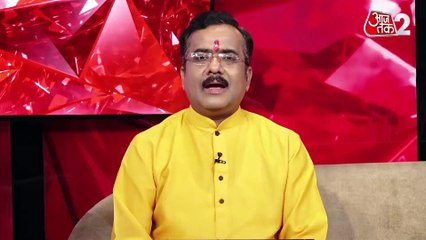 Libra Horoscope Today _ Aapke Taare _ Daily Horoscope _ Aaj Ka Rashifal _ 23rd September