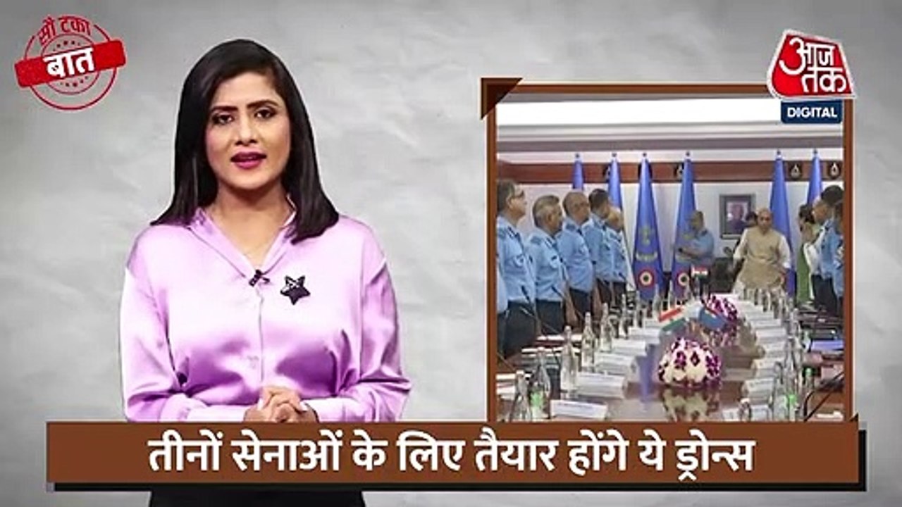 Indian Airforce का _Project Cheetah_ _ China Pakistan _ PM Modi _ 100 Taka Baat _ Neha Batha