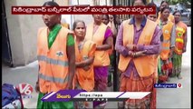 Minister Talasani Srinivas Yadav Inspects Parks , Children's Pay Grade In Bansali Pet _ V6 News (1)