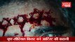 Bollywood : सस्पेंस से भरपूर है सनी देओल की फिल्म ‘चुप’!रोंगटे खड़े कर देगा सीरियल किलर की टेक्नीक
