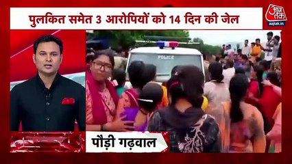 Hindi News Live_ आपके शहर_ आपके राज्य की 100 बड़ी खबरें _ 100 Shahar 100 Khabar _ 24th Sep 2022