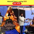 Adipurush teaser is coming -- _ Adipurush teaser update _shorts _deepmoviestory(480P)