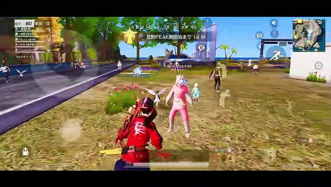 [Famille Kitahira] [Action dans la nature] [Lang run run avec les membres de la famille Kitahira ♪] [Daiki Kitahira est le meilleur !  ?  ] Nous recherchons des guerres de clans et l'enrôlement.  220923