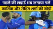 IND vs AUS: Dinesh Karthik ने मैच जीताया, Rohit Sharma ने गले लगाया, लेकिन | वनइंडिया हिंदी *Cricket