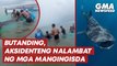 Butanding, aksidenteng nalambat sa Pangasinan | GMA News Feed
