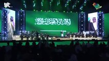 عبادي الجوهر يستفتتح حفله الغنائي بالسلام الملكي السعودي في اليوم الوطني السعودي 92