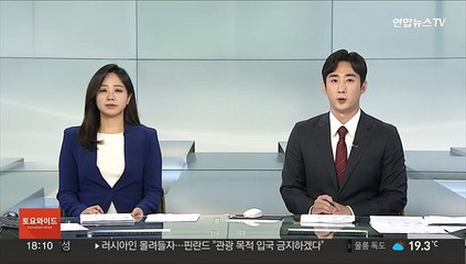 "딸에게 무속인 강요" 누나 살해 60대 구속영장