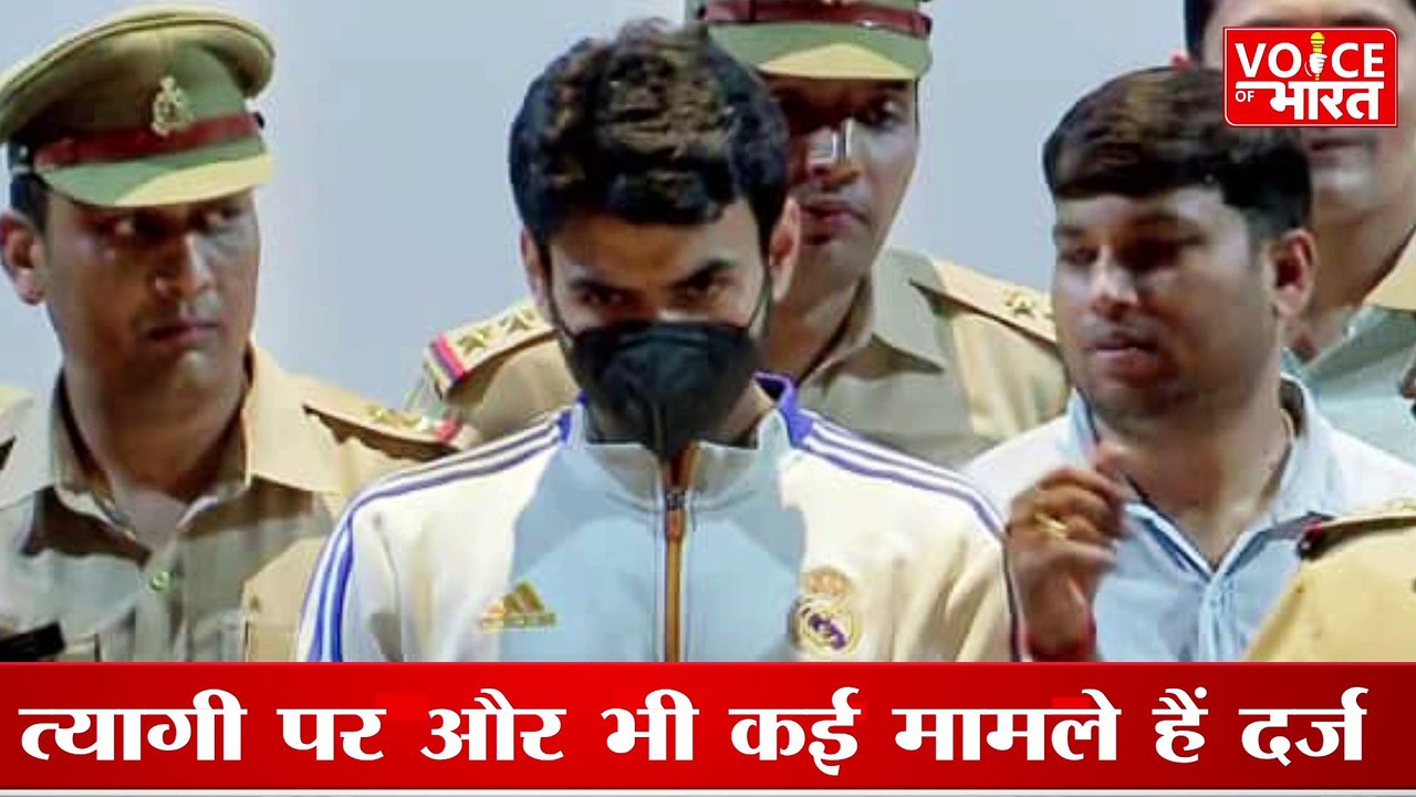 UP News : गालीबाज श्रीकांत त्यागी को इलाहाबाद हाईकोर्ट से झटका,नहीं मिली राहत