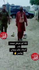 ایسا شفا خانہ جہاں معذوروں کا علاج مفت کیا جاتا ہے | एक अस्पताल जहां विकलांगों का नि: शुल्क इलाज किया जाता है | A hospital where the disabled are treated free of charge