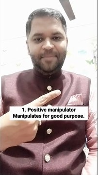 Types of Manipulator as per Psychology | Mudassar Saiyad | Short Video | #psychology #manipulator
