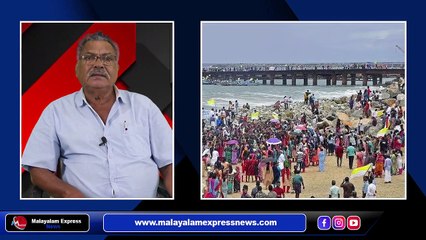 വിഴിഞ്ഞം പദ്ധതിയും തീരശോഷണവും തമ്മിൽ ബന്ധമില്ല..ക്ലെമെന്റ് ലോപ്പസിന്റെ പഠനത്തിന് ലോക അംഗീകാരം