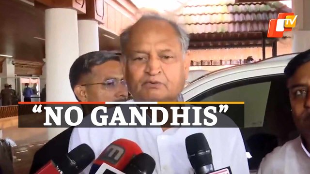 WATCH| CM Ashok Gehlot On His Decision To Run For Congress President