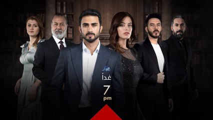 ترقبوا حلقة جديدة من #حيرة غدًا الساعة 7 مساءً بتوقيت بغداد