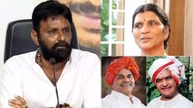 Nandamuri Balakrishna వార్నింగ్... ఆ పంచభూతాలు మీ సంగతి తేలుస్తాయి *Politics | Telugu OneIndia