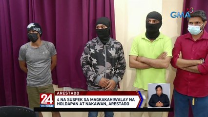 4 na suspek sa magkakahiwalay na holdapan at nakawan, arestado | 24 Oras Weekend
